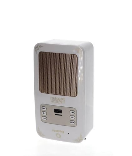 مكبر صوت القرآن الكريم الذكي_Equantu SQ-669