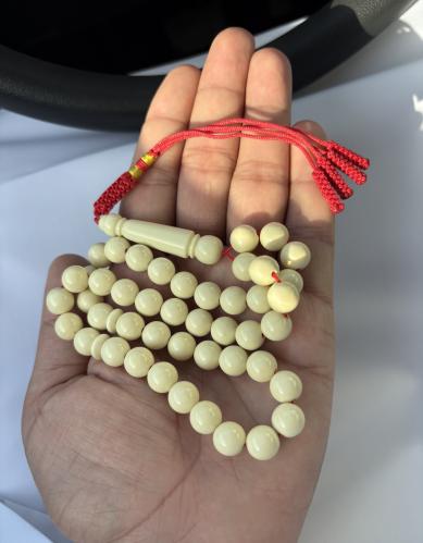 سبحة بكلايت طربزونة كركوشة