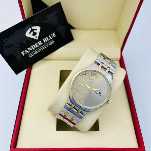 أطقم رجالي فندربلو