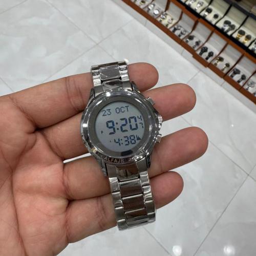 ساعه الفجر ماستر كواليتي