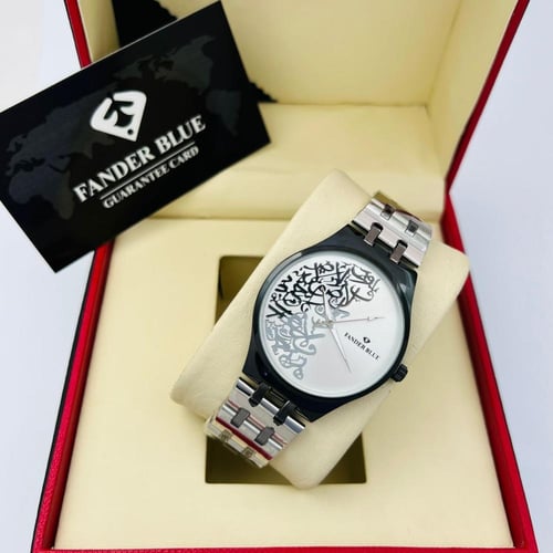 أطقم رجالي فندربلو