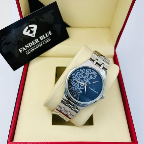 أطقم رجالي فندربلو