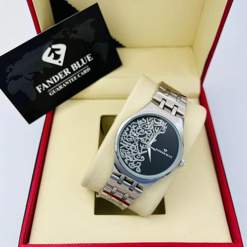 أطقم رجالي فندربلو