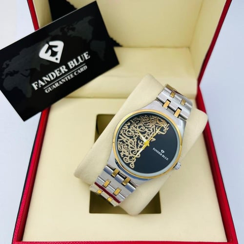 أطقم رجالي فندربلو