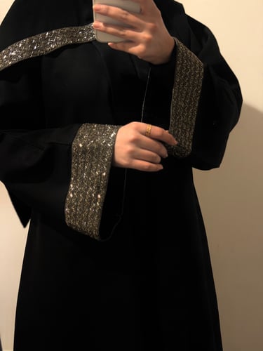افنان