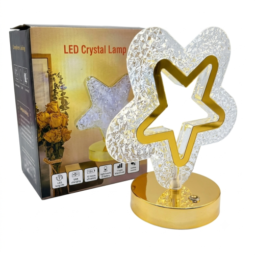 مصباح طاولة LED قابل لإعادة الشحن (نجمه)