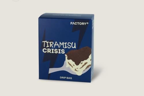 5 أظرف Drip Bag Set - Tiramisu Crisis - بوكس أظرف محصول أزمة تيراميسيو