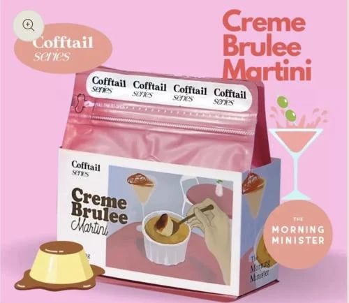 Creme Brulee Coffee Bean - محصول كريم كراميل 250 g