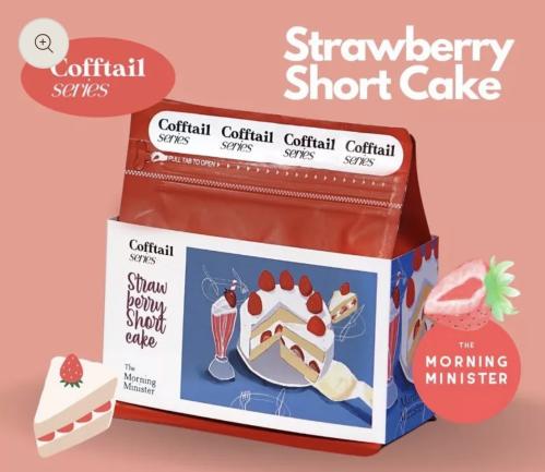 250 g محصول ستوربري شورت كيك - Strawberry Shortcak...