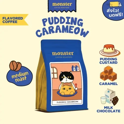 Monster and Friends PUDDING CARAMEOW 200g