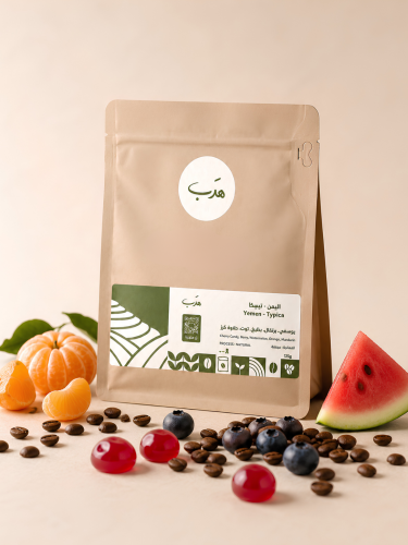 اليمني الفاخر | 125g