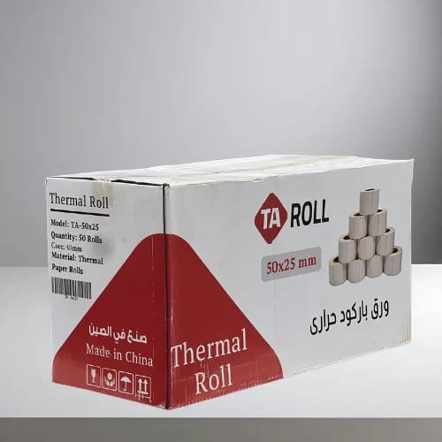 كرتون ورق باركود حراري مقاس 50×25 مم (50 رول - 200...