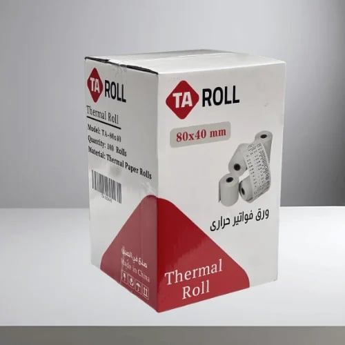 ورق فواتير حراري 80×40 كرتون 100 رول