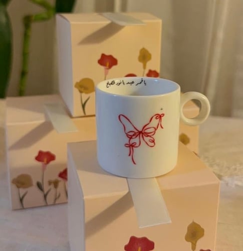 كوب ( قمر عيد )
