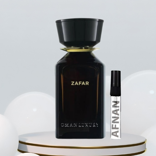 عينة عمان لاكجري زافار او دو بارفيوم