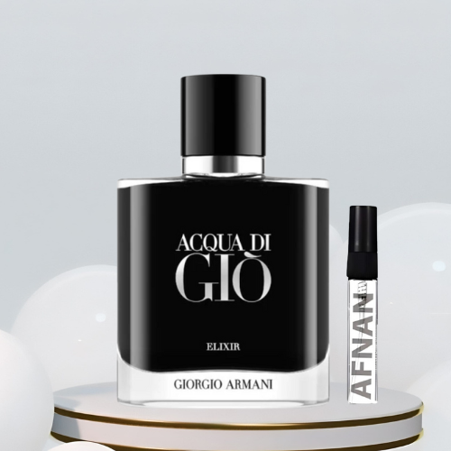 عينة اكوا دي جيو الكسير من جيورجيو ارماني بارفيوم