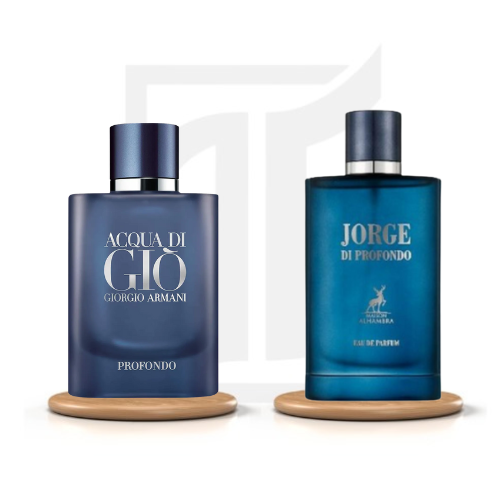 عطر ميزون الهمبرا جورج دي برفوندو او دو بارفيوم 10...