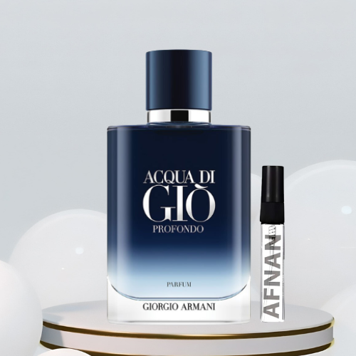 عينة ارماني اكوا دي جيو بروفوندو بارفيوم