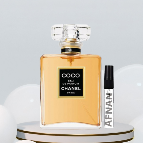 عينة عطر شانيل كوكو قديم اودي بارفيوم