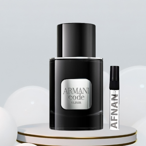 عينة عطر ارماني كود الكسير الرجالي او دو بارفيوم