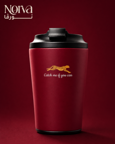 كوب برغندي