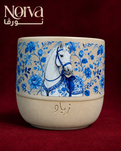 فنجال مودرن الخيل العربي الصيفي