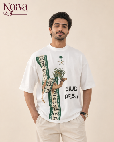 تيشيرت اليوم الوطني السعودي 96 من نورڤا