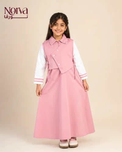 مريول كويتي كامل ابتدائى + سديري