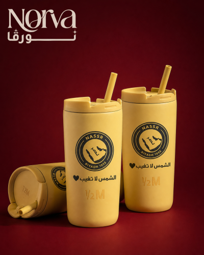 مق هاف مليون بشعار النصر