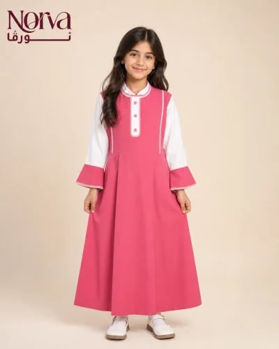 مريول كويتي كامل ابتدائى شكل جديد
