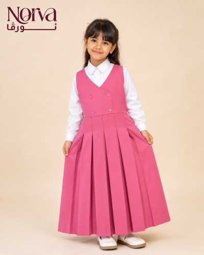 شيال زهري تمهيدي