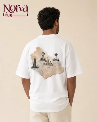تيشيرت اليوم الوطني السعودي 96 من نورڤا