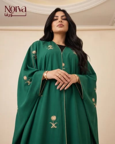 بشت نسائي اليوم الوطني