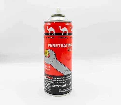 Abu Jamel odor spray LUBREX