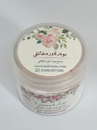 بوردة ورد طائفي