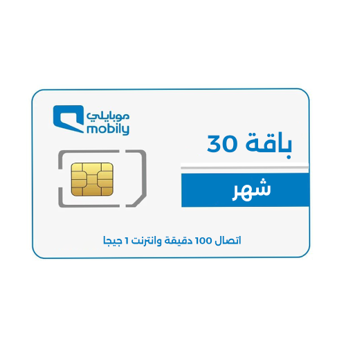 30 Mobily bouquet