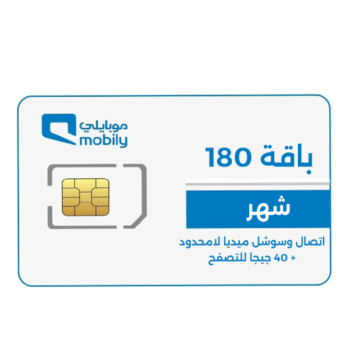 Mobily 180 bouquet