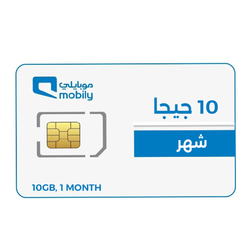 Mobily data package 10 GB for 1 month