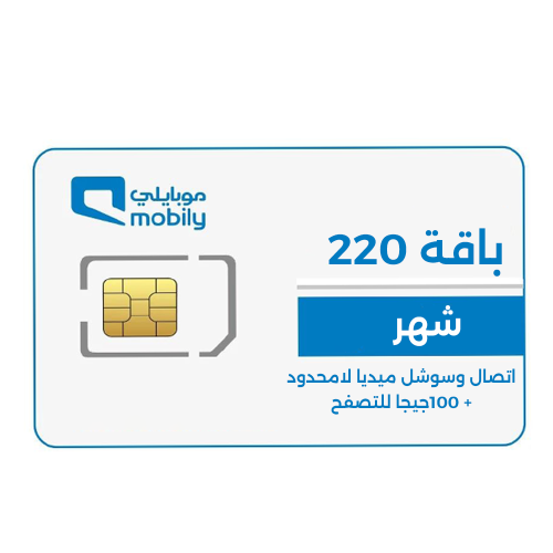 Mobily 220 bouquet