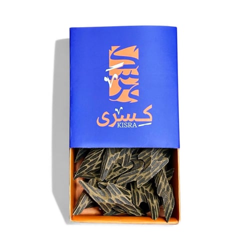أوقية - تايقر كِسرى