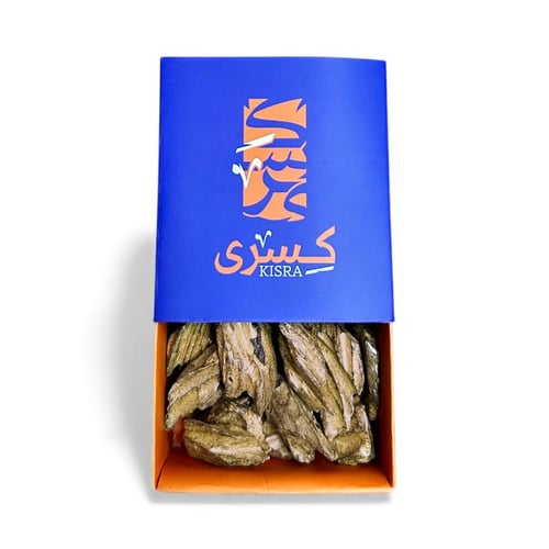 ثمن - أزرق كِسرى