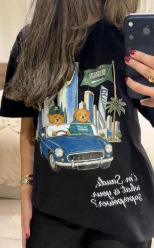 يشيرت اليوم الوطني 96