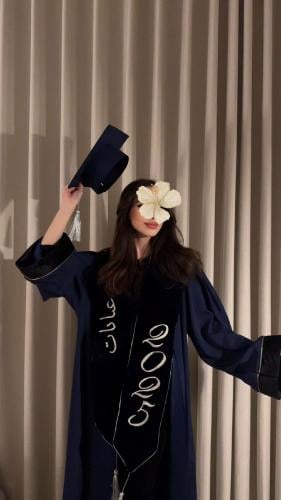 عباية تخرج كحلي 2026