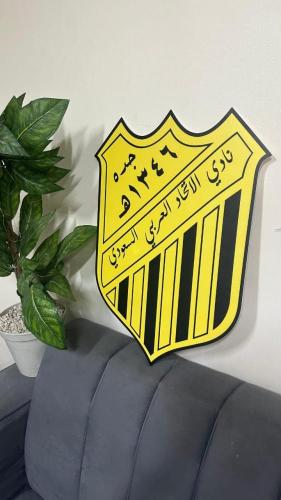 مجسم شعار الاتحاد مطبوع بالليزر عالي الجودة
