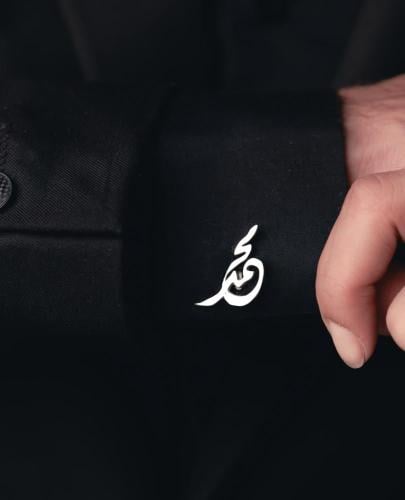 كبك بالاسم تصميم رجالي حسب الطلب