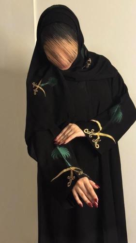 بكج عباية + طرحة سيفين ونخلة
