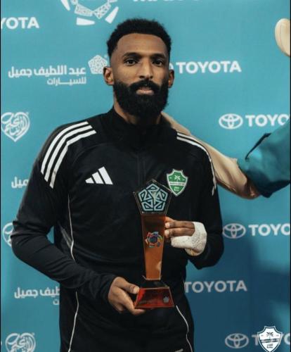 بلوفر الاهلي اسود 2025