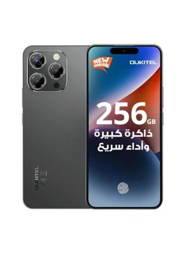 اوكتيل P1 (256GB) - اسود