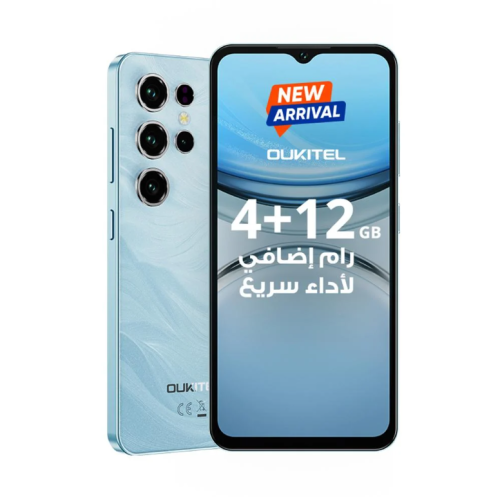 اوكتيل C2 (64GB) - ازرق