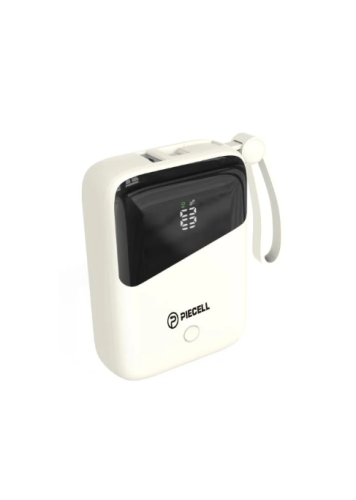 بايسل بطارية U38 65W - ابيض